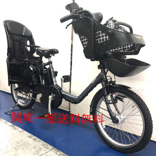 パナソニック　ギュットミニDX 20インチ 3人乗り　12ah 電動自転車　電動アシスト