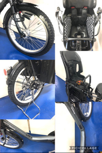 パナソニック　ギュットミニDX 20インチ 3人乗り　12ah 電動自転車　電動アシスト