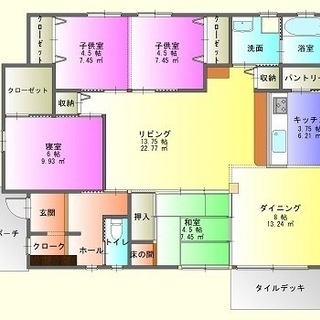 伊集院町妙円寺　新築平屋戸建　モデルハウスお譲りします - 不動産