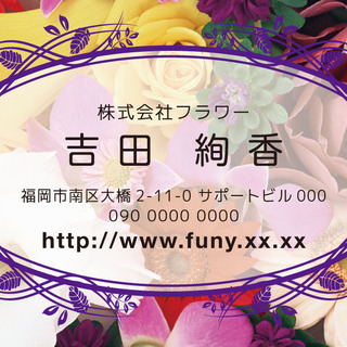 誰でも簡単にできる！ Adobe Illustrator講座（初...
