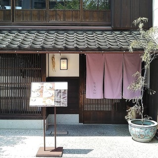 期間限定時給100円アップ！！ホールスタッフ募集の画像
