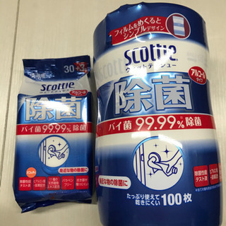 除菌アルコール　ウェットティッシュ