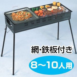 バーベキューコンロ★新品未開封★日本製の画像