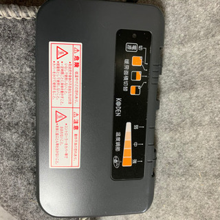 ２畳用ホットカーペット