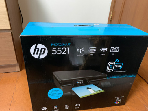 Hpインクジェットプリンター5521新品未使用品