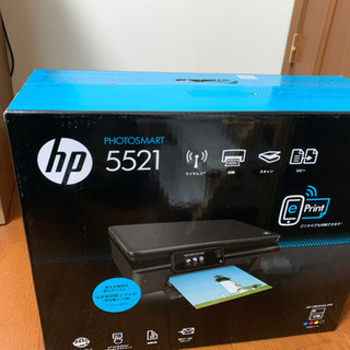 Hpインクジェットプリンター5521新品未使用品