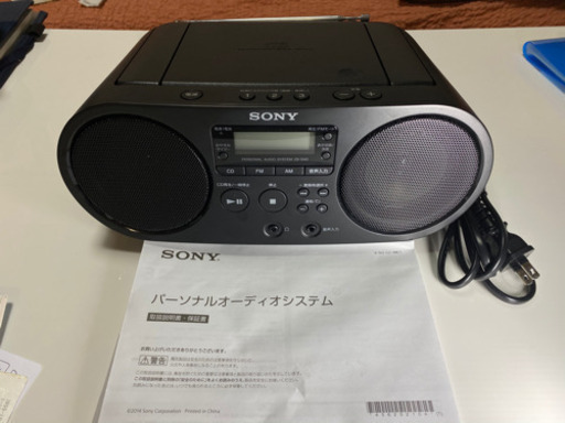 取引終わりました。sony cd/ラジオ搭載 オーディオシステム ブラック
