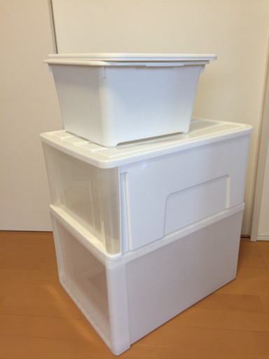 【美品】収納ケース 計3点《お取引中》