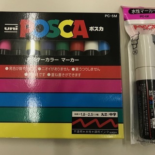 水性マーカー（ポスターカラー）　POSCA　uni製