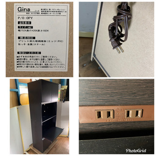 Gina/ジーナ　食器棚　キッチンボード　レンジ台　キャビネット　W752xD420xH1824mm
