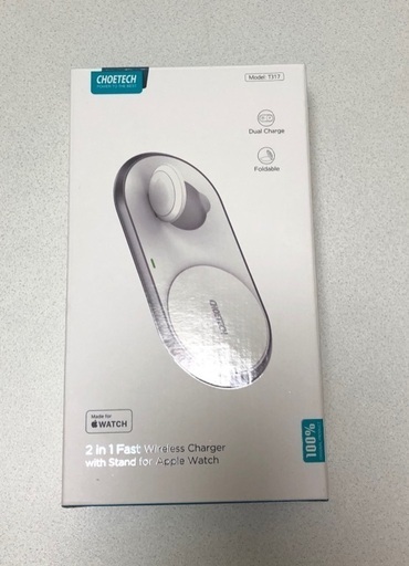 【現在商談中】【新品未使用】ワイヤレス充電器