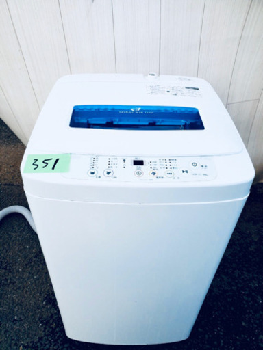 ⭐️2016年製⭐️E351番 Haier✨全自動電気洗濯機 ⚡️ JW-K42K‼️