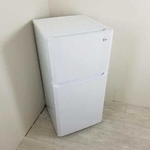 中古 106L 2ドア冷蔵庫 ハイアール ホワイト 2016年製 6ヶ月保証付き【型番掲載商品】