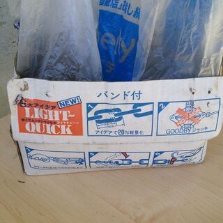 車の鉄製タイヤチェーンです