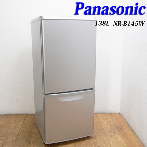 配達設置無料！Panasonic 頑丈ガラス棚 自動霜取 138L 冷蔵庫 AL01
