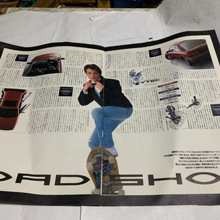 昭和レトロ、ホンダ、インテグラ、カタログ【プロフィール必読】の画像