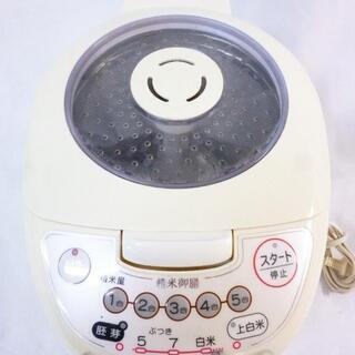 ★値下げ★TWINBIRD 家庭用コンパクト精米機 精米御膳 MR-D720型 動作確認済★の画像