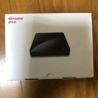 値下げドコモdtv01中古品