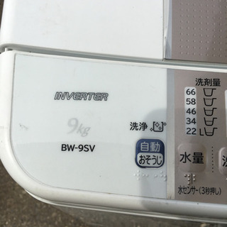 取引中　難あり洗濯機あげますの画像