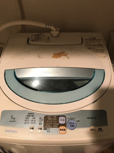 洗濯機'08年製⭕️まとめ割