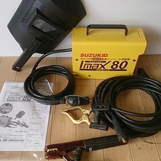 セル画ジムボタン