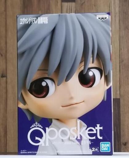 Qposketエヴァ渚カヲル(A)