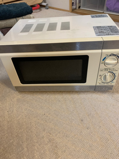 700w電子レンジ