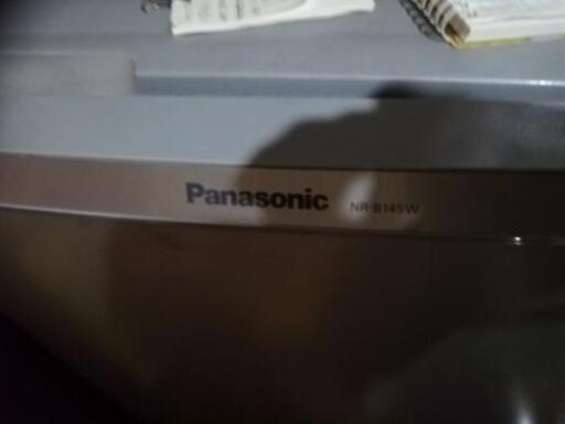 Panasonic　冷蔵庫　nr-b145w