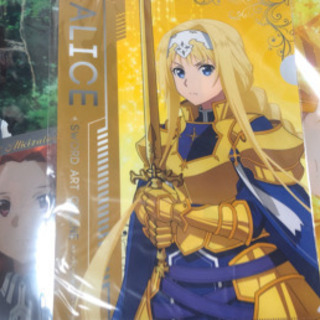 セガ キャンペーン クリアファイル