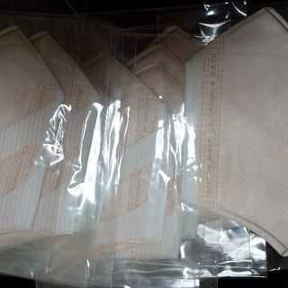 少し小さめマスク