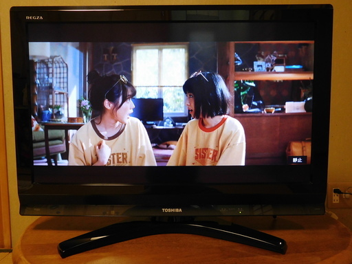 ★大幅値下★【美品】東芝 REGZA 32型液晶テレビ 32R9000(取引中)