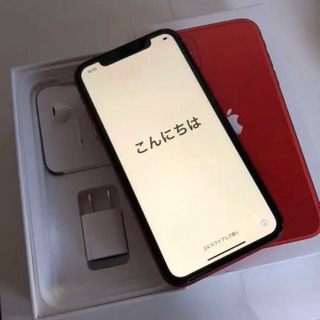 iPhone 11 simフリーモデル 128GBの画像