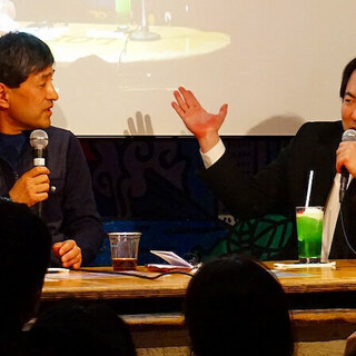 上祐史浩vs大島てる『第3サティアンvs事故物件炎のトークショー』