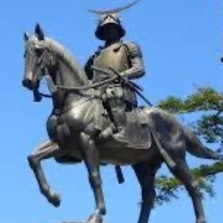 ⭐仙台旅行好きな人集まれ