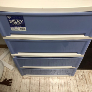 決まりました。