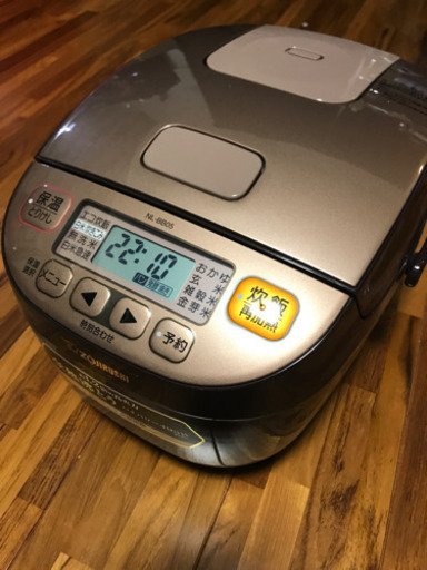 炊飯器