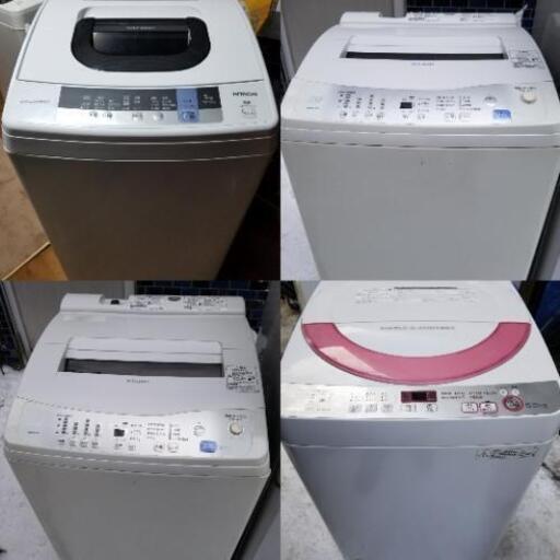 美品　洗濯機多数ございます。