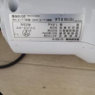 アイリスオーヤマスティッククリーナーの画像