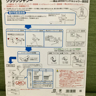 ROUGH SET BLOW ヘアドライヤー ZERBINOの画像