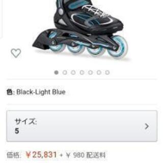 新品☆ローラーブレイド☆bladerunner Advantage Pro XTの画像