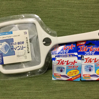 詰め替え用 洗剤 掃除 洗濯 用品 まとめ売りの画像