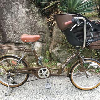 子供乗せ自転車20インチ（6段変速）