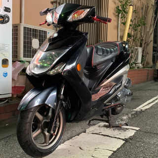 シグナスX  交換可　カスタム多数