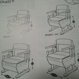 【新品未使用】介護 ポータブルトイレ【高級家具調】の画像