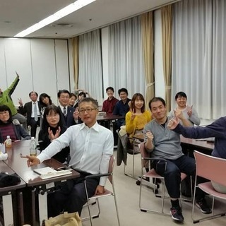 人生がガラリと変わる「縁」～ブッダが明かす幸せのレシピ～