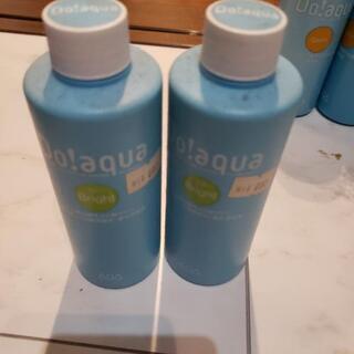 DOAQUA アクアリウム 熱帯魚 コンディショナー