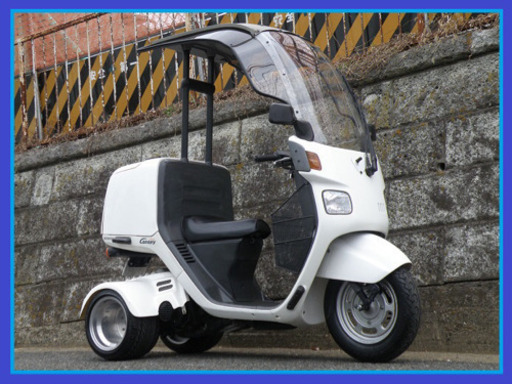 【御成約有難う御座いました】☆マロッシ68ccオバフェン!2スト後期ジャイロキャノピーワゴンミニカー改　ワイドバイザ-&社外純正タイプワゴン装備!消耗品OK!ノ-ヘルOK