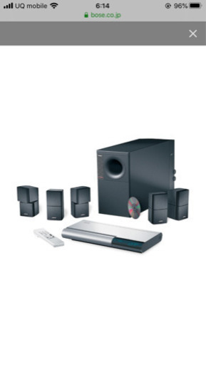 Bose ホームシアター　5.1ch