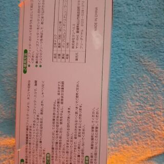 値下げ中、立体不織布マスク50枚いりの画像