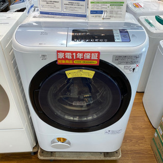 【トレファク 南浦和店】格安！ドラム式洗濯機 トレファク 南浦和店】一年保証付 日立 ドラム式洗濯機